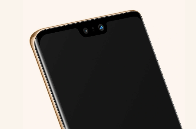 Vivo launched color changing phone with dual camera notch