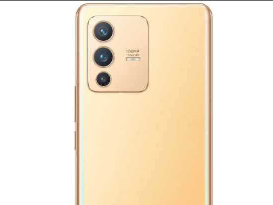 Vivo launched color-changing phone with dual camera notch